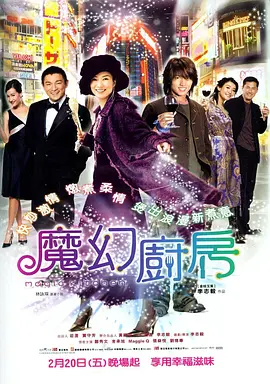 日本高清一本二本三本如色坊