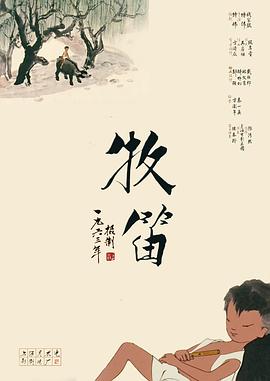 香蕉婷婷