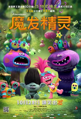 成人国内精品久久久久一区