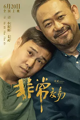 毛片一区