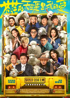 午夜精品久视频在线观看