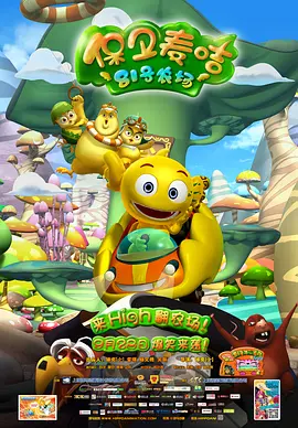 欧美国产一区二区三区