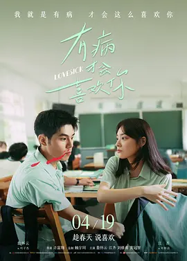 亚洲欧洲在线播放