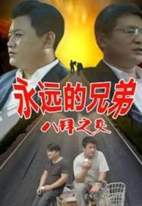 羞羞漫画网址