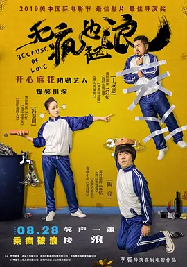 2020年99久久国产精品