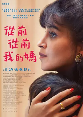 国产夫妇精品自在线