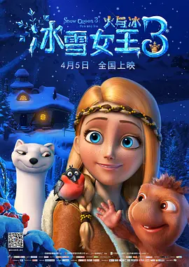 伊人久久综合热线大杳蕉下载