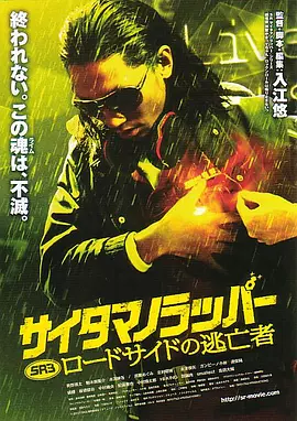 2021国产麻豆剧传媒仙踪林