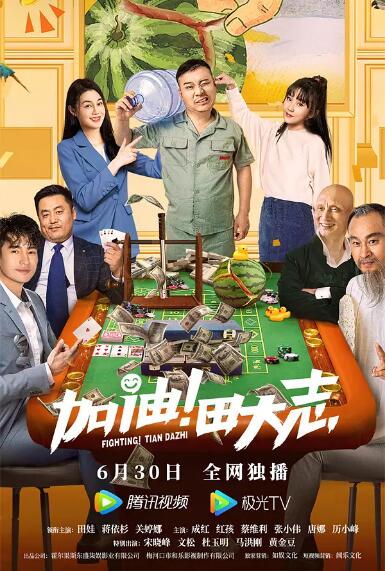 国产片一区二区三区