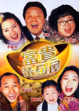 海角免费视频