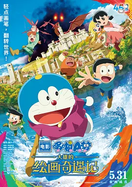 婷婷亚洲一区二区三区