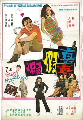山口珠理