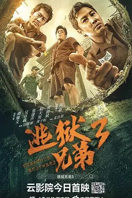 av中文一区二区三区
