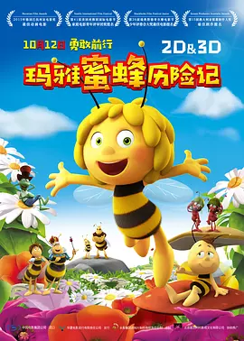 经典电影k8理伦片