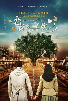 大悲咒下载免费下载