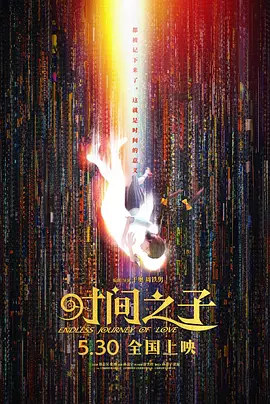 无遮挡很爽很污很黄很色的网站