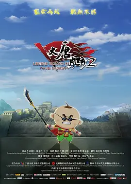 可爱的女朋友