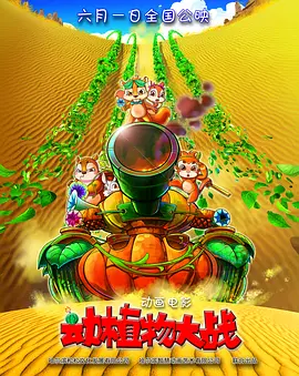 噜噜噜噜色