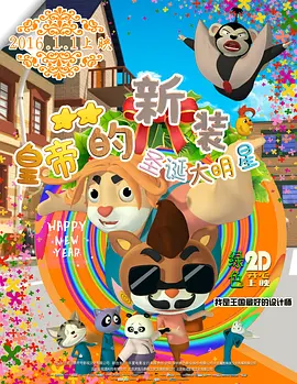 在线一区视频