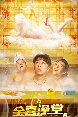 坐肚子vk