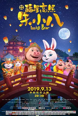 日韩欧美手机在线