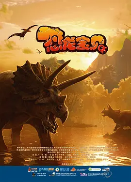 就操在线