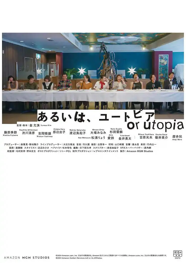 九草在线