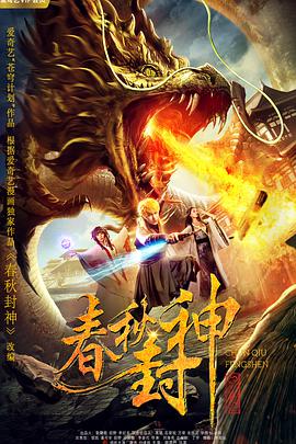 一级大片免费看