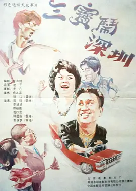 女沟厕voyeurpiss小便