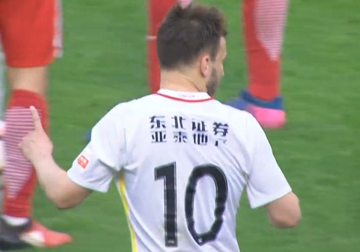 草樱视频