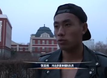 免费在线激情视频