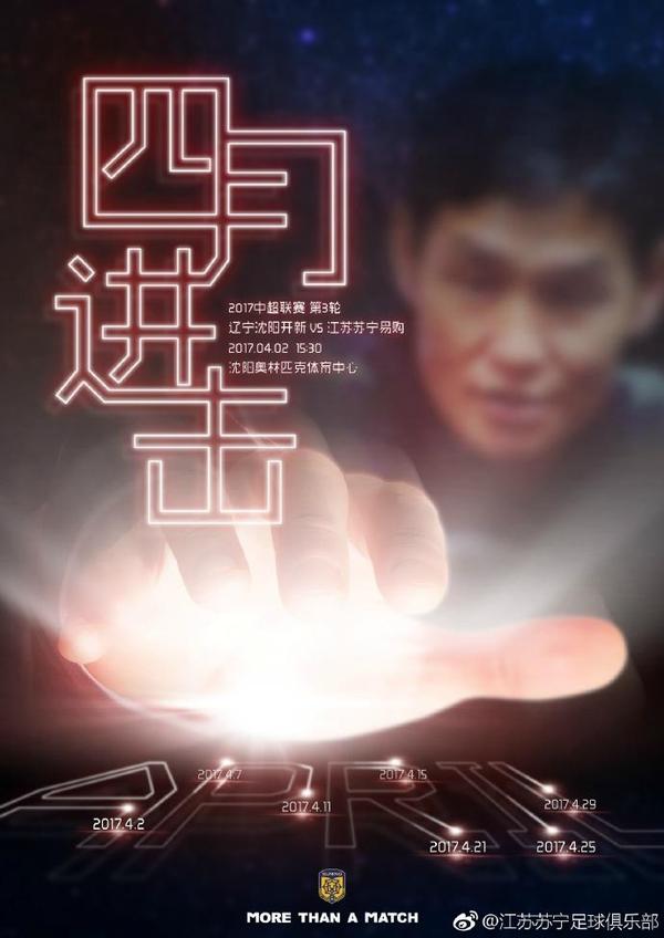 大香网伊人久久综合观看