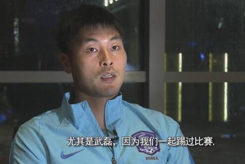 粉红色内裤