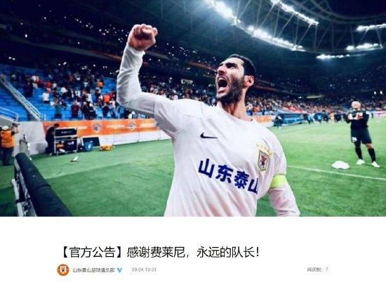 精东影视文化传媒有限公司官网