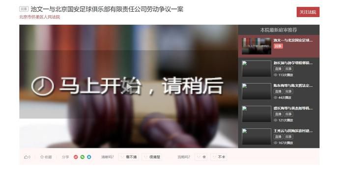 伦理与道德