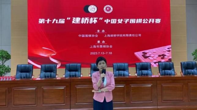 五月婷婷丁香色