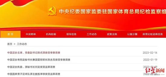 吴梦梦下载