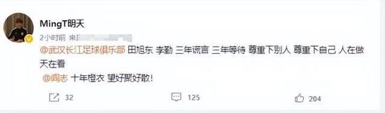 女儿的夜出日记