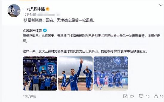 国产对白精品刺激一区二区