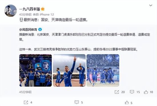 欧美绿奴
