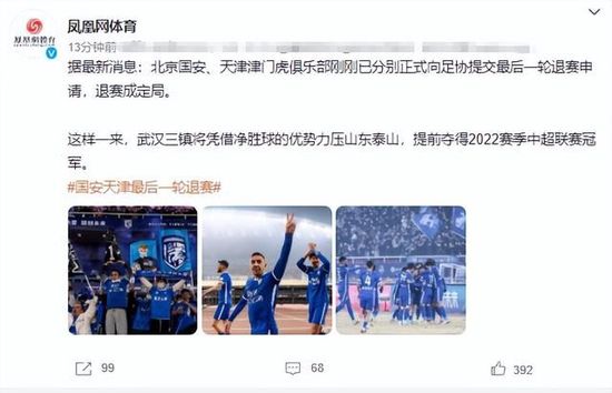 爱爱嗯嗯