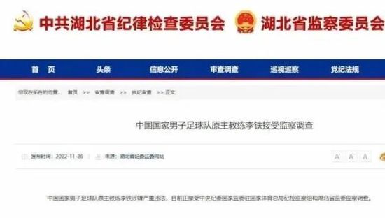 吉吉先锋影音av资源站