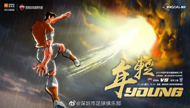 先锋影音色资源