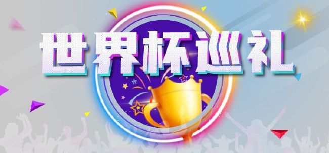 国产精品12