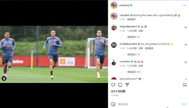 爱着对方