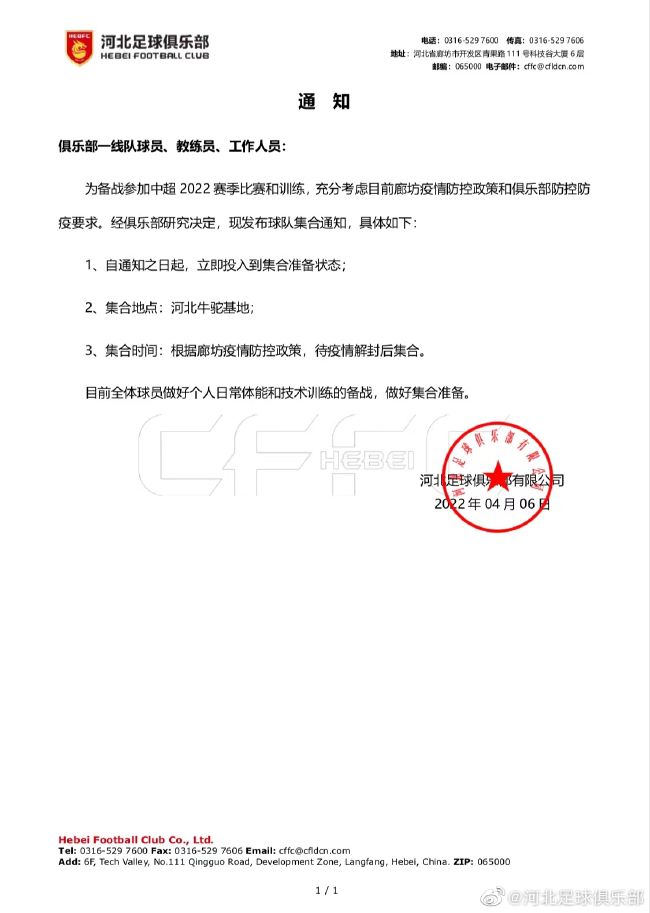 国产一区二区精品在线观看
