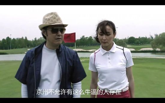 麻豆传媒沈娜娜