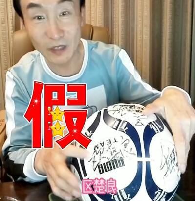 温柔馨馨