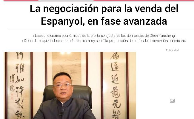 怡春院怡红院一级毛片