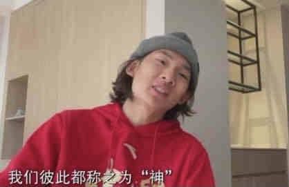 国产吃瓜爆料